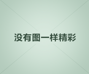 那个中年“坏女人”，两段婚姻后又出圈了